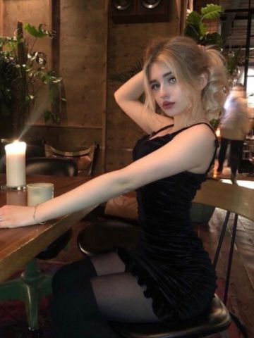 Алиса