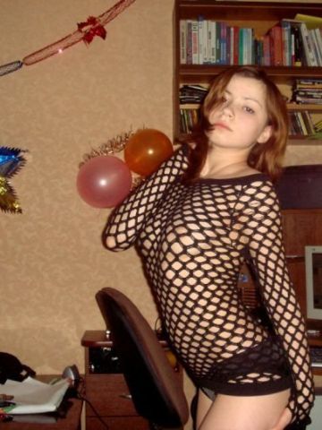 Галя